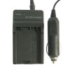 Digital Camera Battery Charger for CANON LP-E5(Black)
