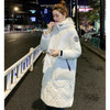 Glossy Loose Down Padded Jacket (Color:White Size:XL)