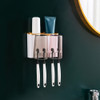 Bathroom Wall-mounted Punch-free Wash Cup Toothbrush Rack Squeeze Toothpaste Set Two Golden(No Squeezer)