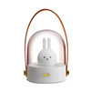 YPH-0119 Cute Cartoon Portable Music LED Atmosphere Night Light(Rabbit)
