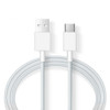 Original vivo 2A Type-C / USB-C Fast Charging Data Cable, Length: 1m (White)