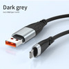 ADC-008 2 in 1 PD 30W USB + USB-C / Type-C to 8 Pin Flash Charge Data Cable, Cable Length:1m(Black Grey)
