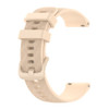 For Garmin Fenix 5S 20mm Carbon Fiber Striped Silicone Strap(Beige)