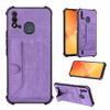 For Itel P37 Dream Holder Card Bag Shockproof Phone Case(Purple)