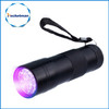 9 LEDs 395NM Mini UV Flashlight Fluorescent Agent Detection Pen Security Light