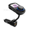 Car Bluetooth MP3 Player Car Charging FM Transmitter