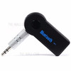 Universal Portable Bluetooth 3.5mm A2DP Wireless AUX Audio Music Receiver Adapter