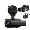 H192 GPS Front Inside Rear Dash Cam Car Camera Driving Recorder with 1080P 170-degree Wide Angle