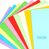 100 Sheets A4 Copy Paper 210x297mm/8.3x11.7in Printer Paper 70GSM for Copy Printing Writing Office Stationery - Red