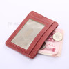 Multi-slot RFID Blocking PU Leather Cash Card ID Holder Wallet Cover - Pink