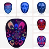 APP-control LED Mask Glowing Facial-changing Mask Halloween Party Carnival Party Atmosphere Props