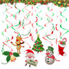 54PCS/Pack Christmas Tree Foil Balloon Photo Booth Pros Hanging Swirl Balloon Set