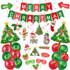 54PCS/Pack Christmas Tree Foil Balloon Photo Booth Pros Hanging Swirl Balloon Set