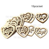 15Pcs/Set Lightweight Vintage Rustic Style Letter Wooden Table Stand Sign Ornaments DIY Wedding Party Decoration Board - Type:1