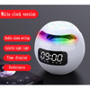 Mini Bluetooth Speaker Wireless Subwoofer Sound Box Alarm Clock HiFi TF Card MP3 Music Player FM Radio - White