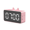 Q9 Bluetooth Clock Digital Speaker Mirror Alarm Clock LED Screen FM Radio Support 32GB TF Card Music Playing - Pink