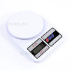 SF400 7kg/1g Kitchen Scale Electronic Digital Balance Food Cooking Measure Scale Weighing Tool