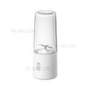 XIAOMI MIJIA Portable 4-leaf Blade 350mAh Capacity Juicer Cup