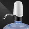 Outdoor Portable Household USB Rechargeable Electric Water Dispenser Bottle Pump - White