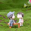 Lovers Chair Garden Dollhouse Decoration Moss Micro Landscape PVC Ornaments(Grey)