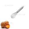 8-Inch Egg Beater Household Manual Cake Mixer Dough Milk Egg Beater for Restaurant Bar Cake Shop Kitchen (without FDA Certificate)