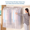 Clear Hanging Garment Bag Bottom Enclosed Garment Rack Cover Sealed Wardrobe Clothes Protector for Coats Suits Dresses - 50x100x120cm