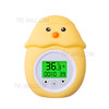 Chicken Shape Bath Thermometer with Room Temperature Tri-color Backlit Display Water Temperature Thermometer