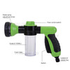 Garden Water Hose Foam Nozzle Foam Sprayer Soap Dispenser Gun for Car Washing Pets Shower Plants Watering