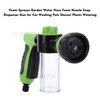 Garden Water Hose Foam Nozzle Foam Sprayer Soap Dispenser Gun for Car Washing Pets Shower Plants Watering