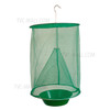 For Garden Ranch Orchard Foldable Hanging Fly Catcher Cage Trap Flytrap - 43.5 cm