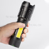 E-SMARTER A119 XHP70+COB Flashlight 4 Gear COB 4 Sides Telescopic Zoom Torch Flash Light