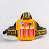 E-SMARTER W647 Outdoor Waterproof Dual Head LED Headlamp USB Rechargeable Headlight with Rear Warning Light