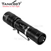 TANK007 Two Models White light LED and UV LED IPX-7 Waterproof Indoor Outdoor LED Flashlight