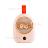 Cute Baby Motion Sensor Automatic On/OFF Night Light Adjustable Brightness Nursery Lamp - Pink