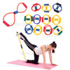 Resistance Band Yoga Pilates ABS Exercise Stretch Fitness Tube Workout Bands