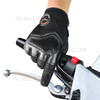 WOSAWE MST-01 One Pair Cycling Gloves Touch Screen Anti-Slip Shock-Absorbing MTB Gloves Road Bicycle Gloves - M