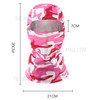 Outdoor Quick Dry Ice Silk Balaclava Face Cover Sun Protection Elastic Neck Gaiter Scarf - Camouflage Sky Blue