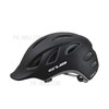 GUB CITY Integrally-molded Bicycle Protective Helmet, Head circumference: 57-60cm - Black