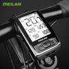 MEILAN M4 Wireless Bike Cycling Computer with 2.5 inch Backlight LCD ANT+ BLE4.0 Bicycle Computer Speedometer Odometer - Black