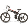 SAMEBIKE LO26 Folding Electric Moped Bicycle 26 Inch Portable Mountain Bike - Black