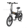 BEZIOR M20 Electric Bicycle with 10.4AH 80km Electric Bikes E-Bike with Pedals