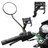 GUB PLUS 6 Adjustable Bike Phone Holder Motorcycle Handlebar Clip Stand