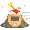 HEWOLF HW-Z1766 PLUS 4-5 People Windproof Waterproof Automatic Quick Open Tent Outdoor Camping Travel Tent