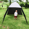 Beach Tent Outdoor Travel UV Protection Open Tent Sun Shade Shelter for Camping Hiking Fishing - Black/Grey