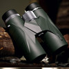 USCAMEL UW079 Military HD 10x42 Binoculars BAK4 Telescope for Hunting Camping Outdoor Sports - Army Green