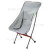 Portable Aluminum Alloy Bracket Folding Chair for Outdoor Picnic Beach Travel Fishing Camping - Grey