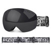 OBAOLAY H019 Double Layer Anti-fog Ski Goggles Windproof Sandproof Ski Glasses with Storage Box - Style A