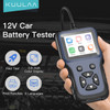 KUULAA KL-CZ01 Auto Motorcycle Battery Tester 12V Battery System Analyzer Charging Diagnostic Test Tools