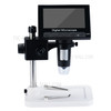 1000X 4.3-inch HD720P LCD Digital Microscope Portable Electronic Endoscope Magnifier DM04