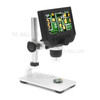KKMOON Portable LED Magnifier 4.3" LCD Display 600x Magnification 3.6MP Electronic Digital Video Microscope - EU Plug